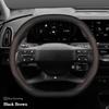 For KIA EV5 EV9 2023 2024 2025 Carbon Fiber Car Auto Steering Wheel Cover Anti Slip Special Interior Protective Accessories