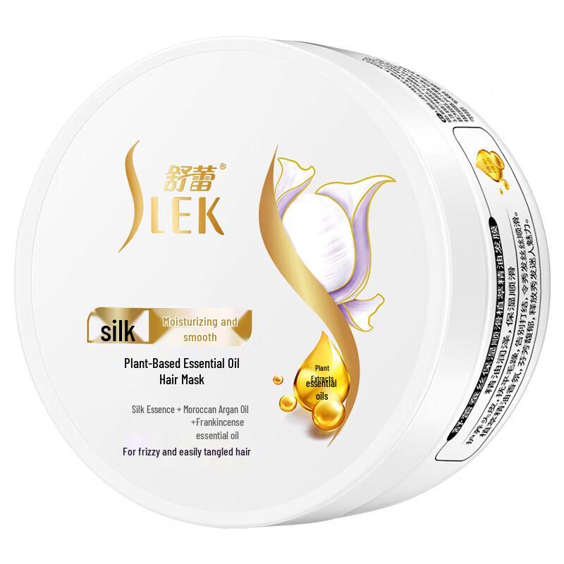Slek Silk Moisturizing Smooth Botanical Essential Oil Hair Mask