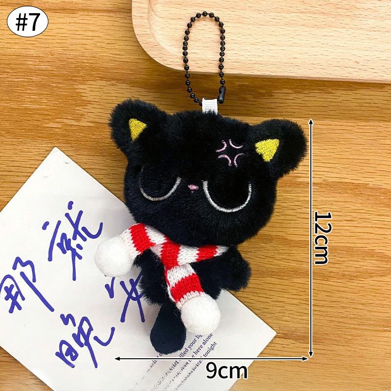 Cute Black Cat Pendant Plush Cartoon Kitten Doll Keychain Backpack Schoolbags Keyring Charm Accessories Party Fevor Gifts