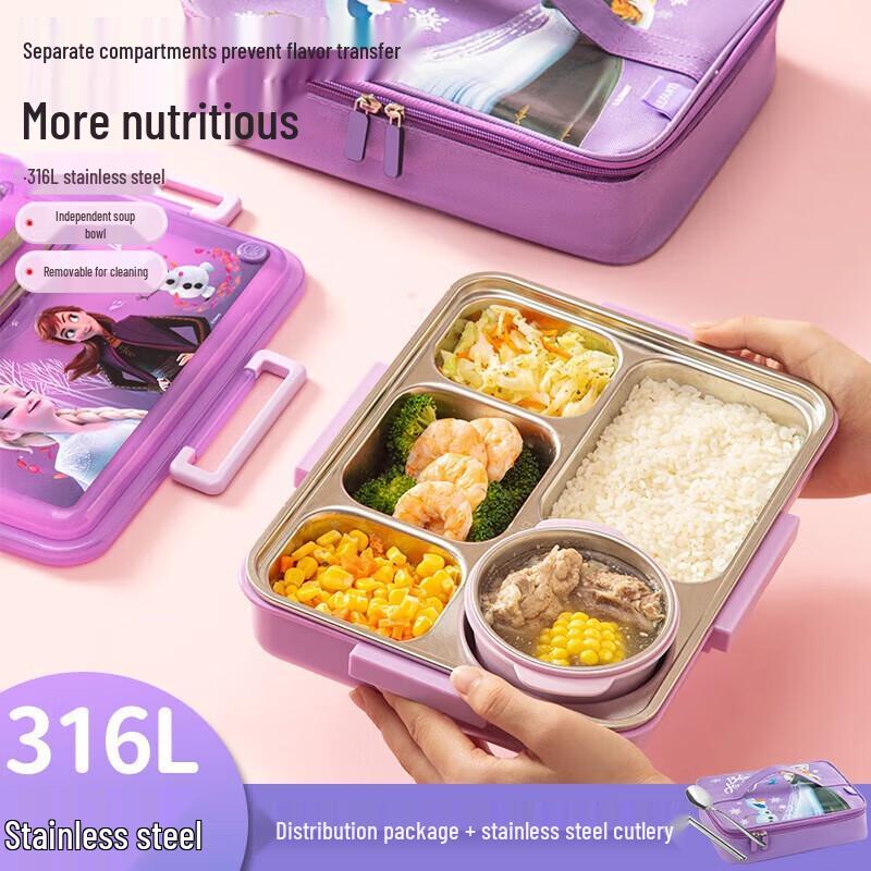 

LILFANT 316 Stainless Steel Kids 5-Compartment Lunch Box with Soup Bowl