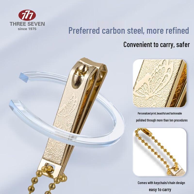 777 Compact Nail Clipper