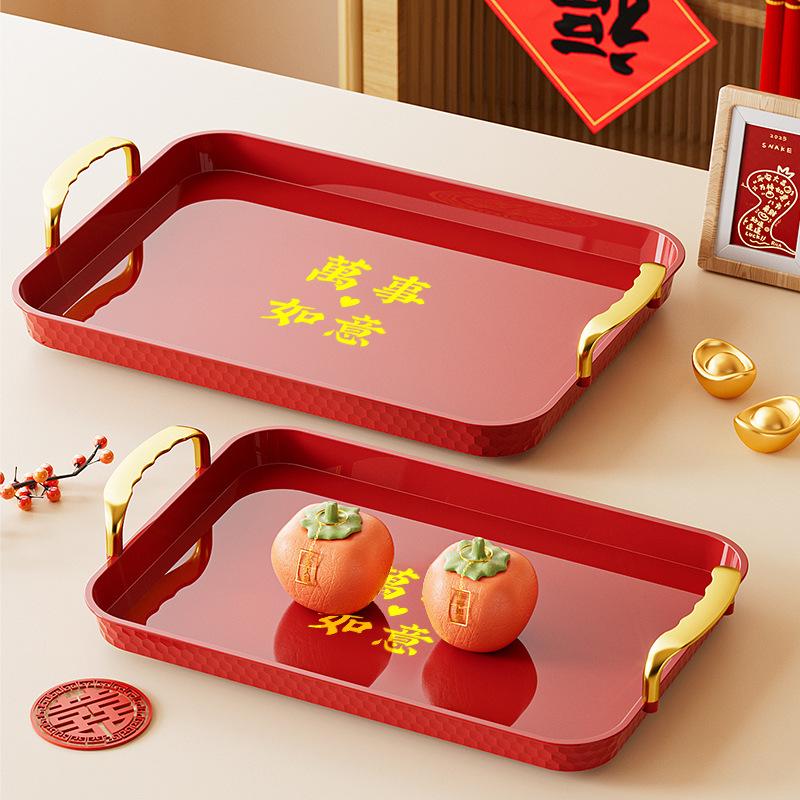 Hochzeitstablett Hochzeit Rot Festliches Obstteller Hochzeitsbankett Glückliches Wort Runder Teetablett Hochzeitsbedarf Quadratische Glückliche Süßigkeitenteller