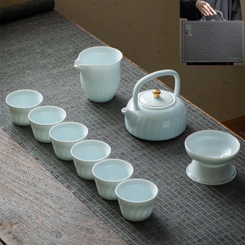 Elegant Gold-Painted Wave Kung Fu Tea Set 10-Piece Set