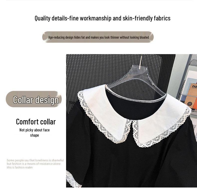 Plus Size Women's Summer Doll Collar Slimming Short Sleeve Top 