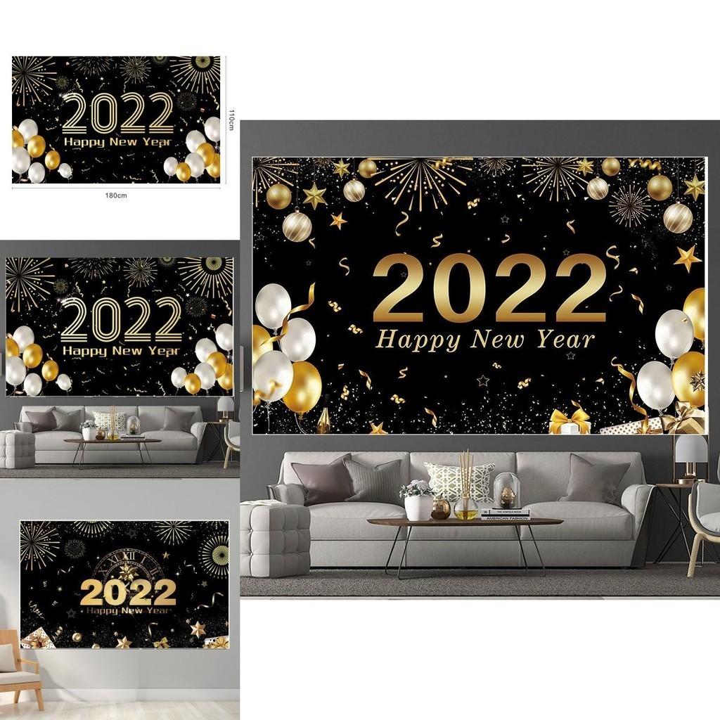 Glamorous Happy New Year 2022 Party Supplies Banner Perfect For Celebrating In Style