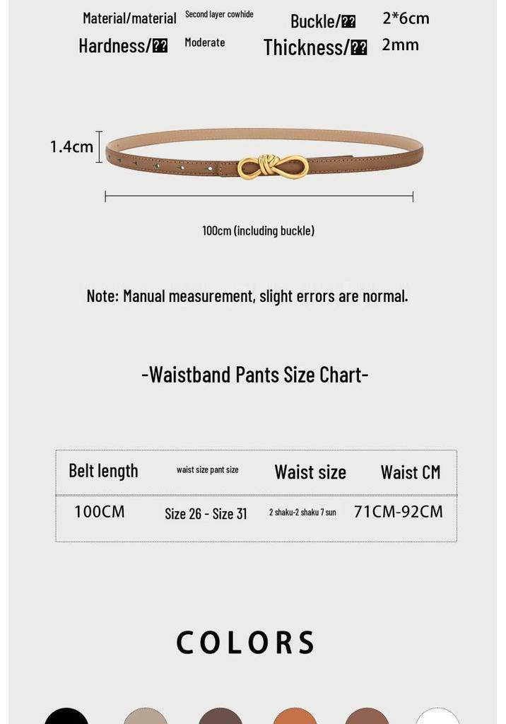 2025 Women's Versatile Genuine Leather Bowknot Waist Cinch - Thin Decorative Belt for Skirts and Shirts