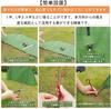 PSKOOK Campfire Windbreak, Lightweight, Flame-Resistant, Compact, for Camping, Stove, Mold Resistant, BBQ Grill, Fire Pit, Windbreak, Privacy Screen,