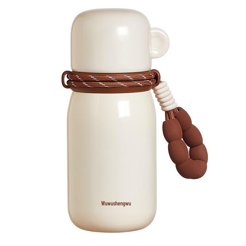 RELEA Peekaboo 610ml Insulated Travel Mug