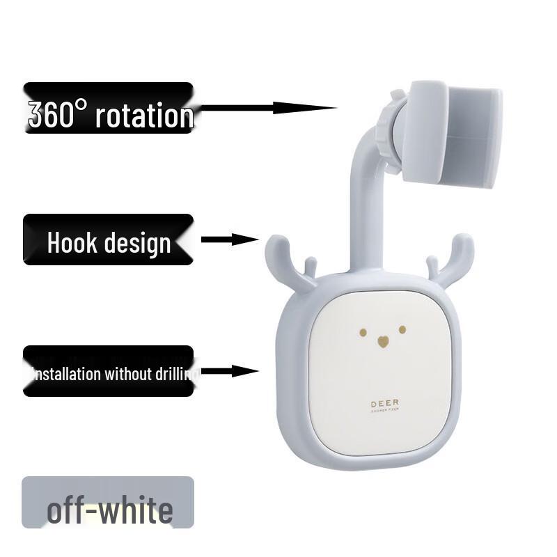 ZISIZ No-Drill 360° Rotatable Shower Head Holder