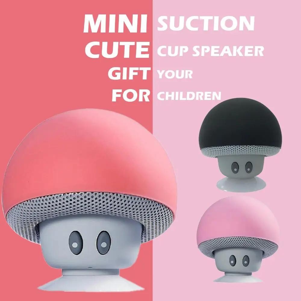 High Quality Wireless Bluetooth Speaker 30ft Wireless Range Subwoofer With Suction CupSuitable for Cycling Picnic Outdoor