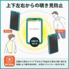 COOSPO BC200 Privacy Privacy Blue Light Made In Japan Kayo&Karin Film, 360° Protection, Blocking, Anti-Reflection,