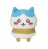 Chiikawa Cozy Outfit Mascot Plush Toy (Bicolor)