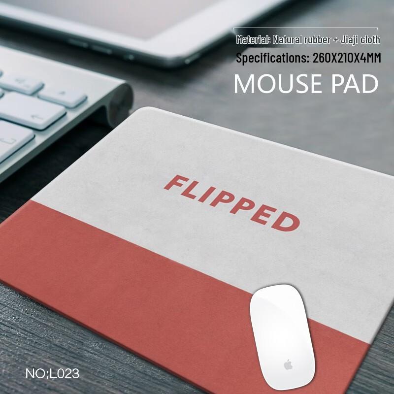 

Fumade Cloth Mouse Pad 3-Pack