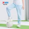 Xtep Kids' Unisex Sports Casual Pants