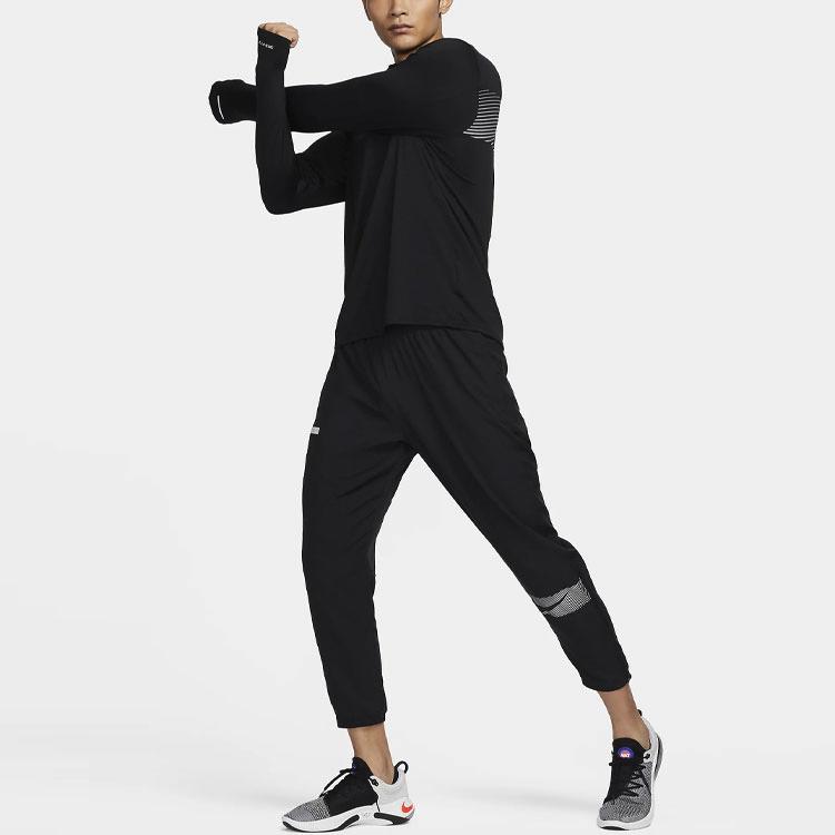 New Nike Knitted Sweatpants Men's Black FB8561-010