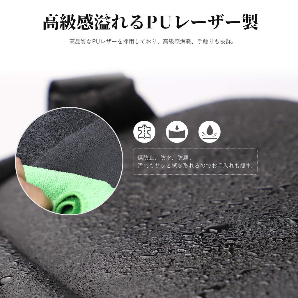 HOPOPRO Car Tissue Car Tissue Tissue Tissue PU Premium Small Item Attaches To Seatback or Dashboard Case, Cover, Holder, In-Car Box, Material, Finish,