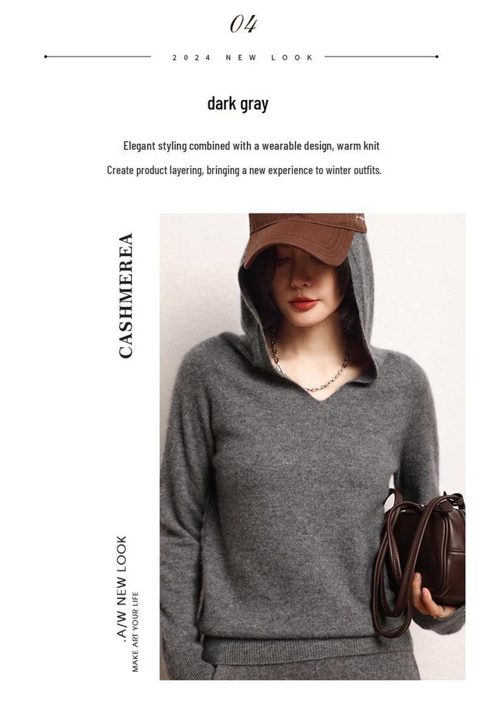 Soft Hooded Cashmere Sweater for Women - 2026 Autumn/Winter Collection: Solid Color, Gentle Style, Loose Fit