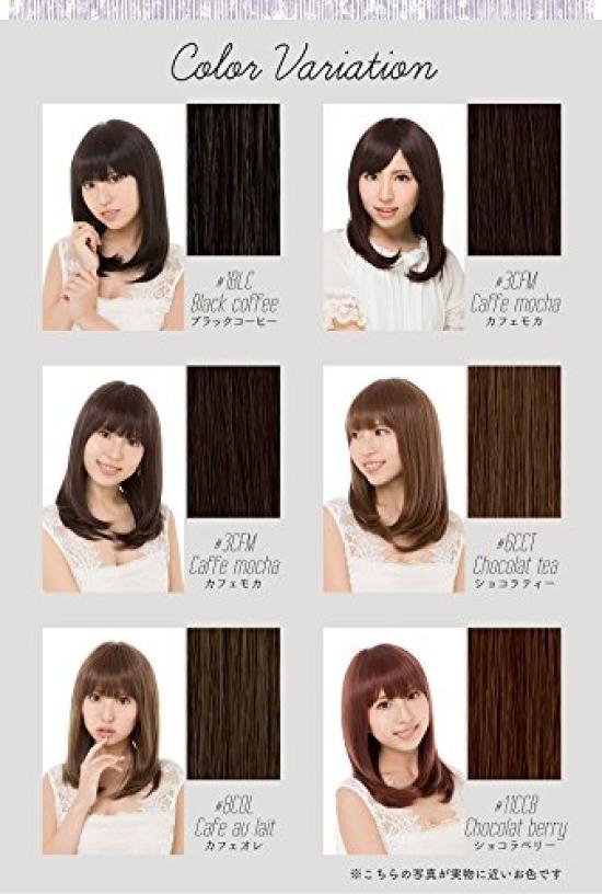 Torte Midi Made with Japanese Trendy Smart Available In 6 Chocolat Tea Wig, Hand-Twined, Fiber, One-Curl Midi, Colors, #06CCT