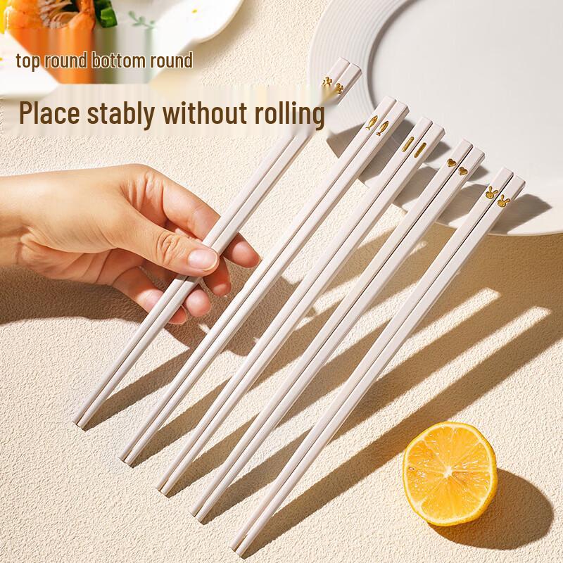 Maxcook Food-Grade Alloy Chopsticks