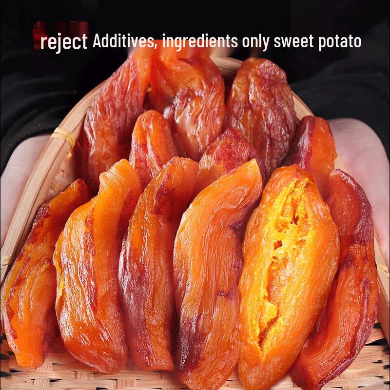 Yimeng Commune Skin-on Sweet Potato Jerky