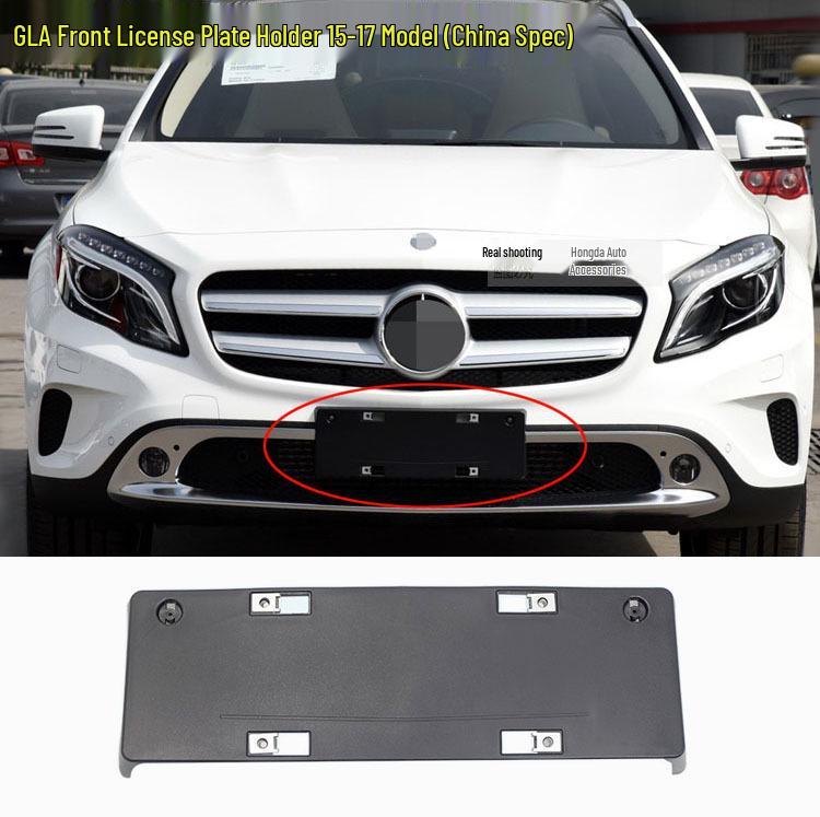 Mercedes W156 GLA200/220/260 Front & Rear License Plate Bracket Holder