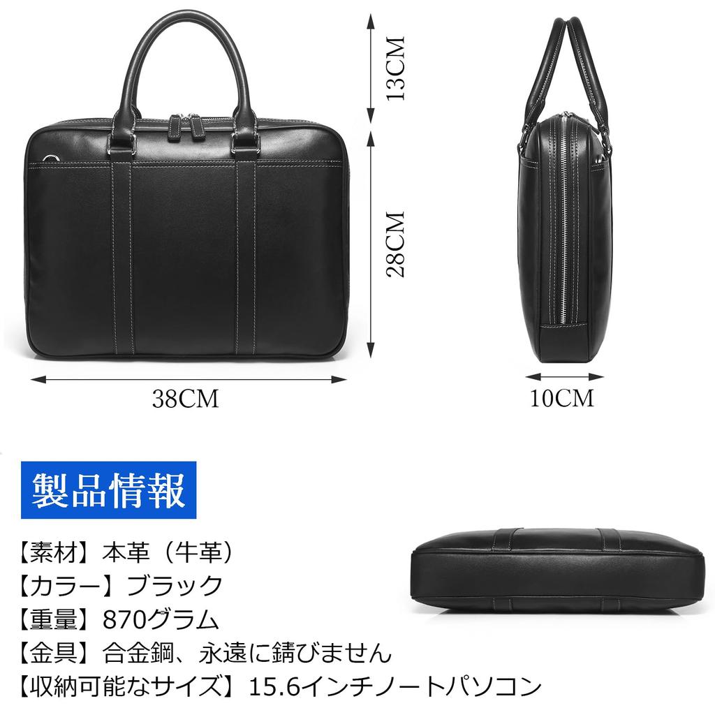 Achiyu Herren Echtleder Business Tasche, Selbststehend, 2-Wege, A4-Größe, Großes Fassungsvermögen, Leder Aktentasche, Perfekt für Jobsuche, Geschäftsreisen,