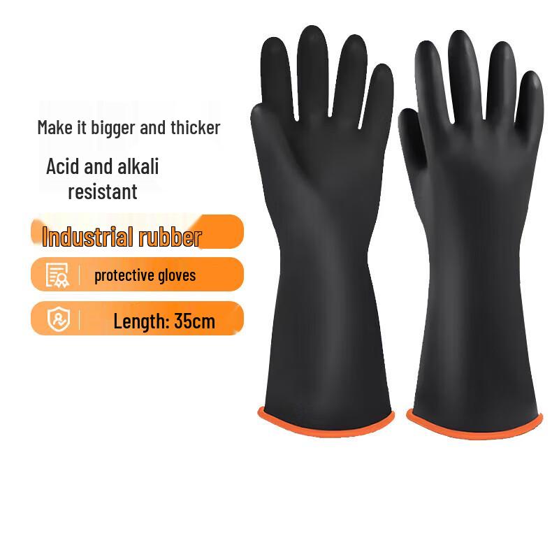 Chahua Rubber Industrial Gloves