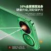 Applicable to Huawei nova11pro lens film nova11/11ultra mobile phone lens film nova11 camera film