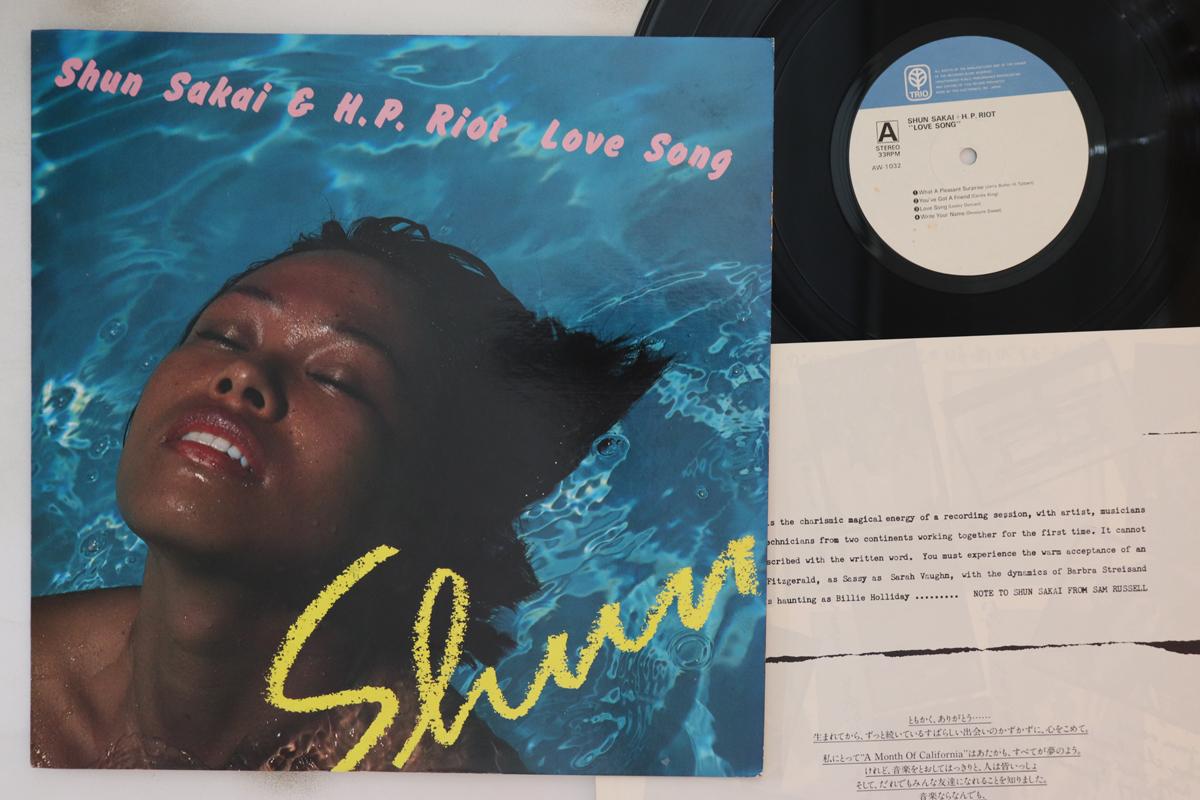 

LP Пластинка SHUN SAKAI - Love Song AW1032 TRIO 1978 Япония Джаз