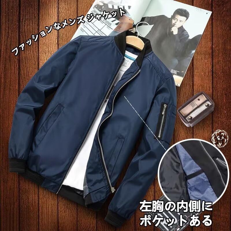 Jacket Light Jacket Coat Casual Jumper Slim Blouson Jacket Stadium Jacket Blouson Flight Jacket Stadium Jacket Thin Outerwear Spring Autumn [inotenka]