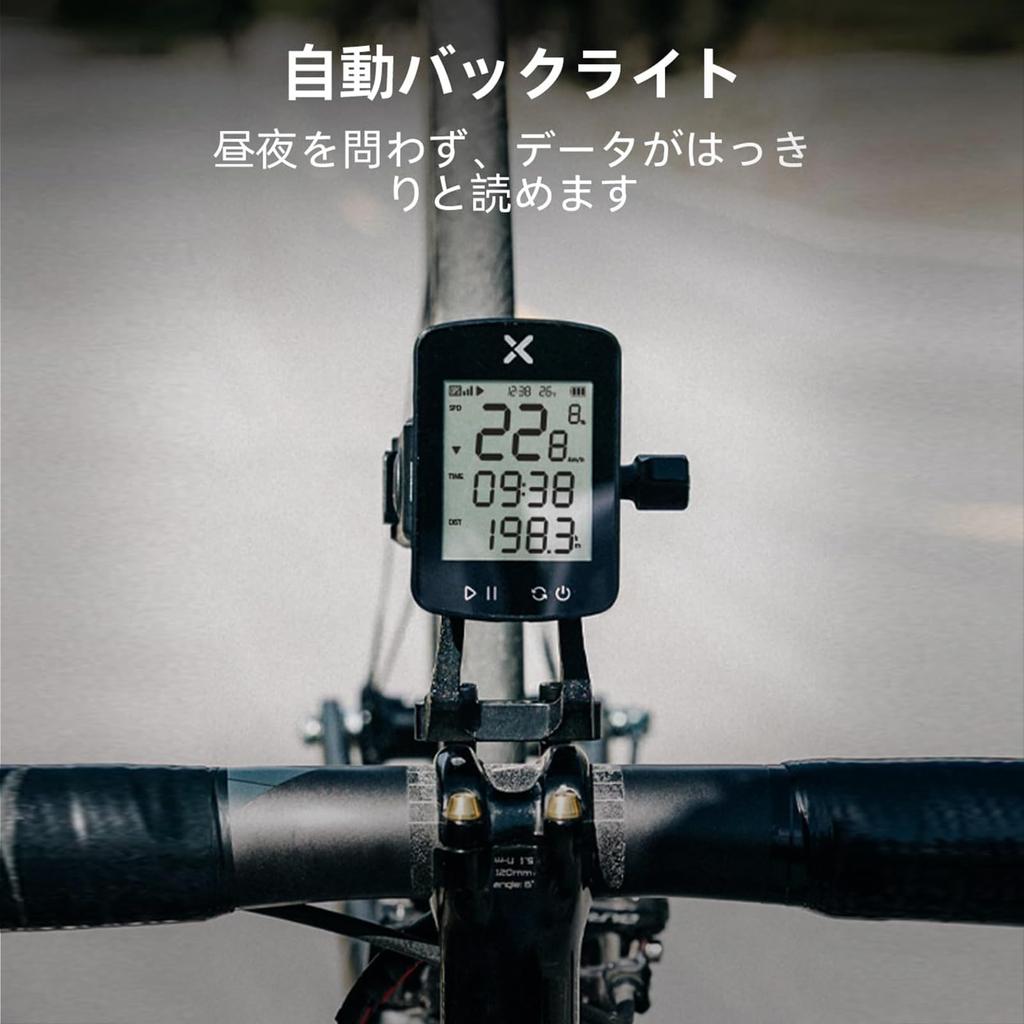 Ciclocomputador XOSS G Gen2 Ciclocomputador GPS 2.2 Pulgadas Carga Tipo C 28 Horas de Funcionamiento IPX7 Impermeable Ciclocomputador Cat Eye ANT+ Bluetooth