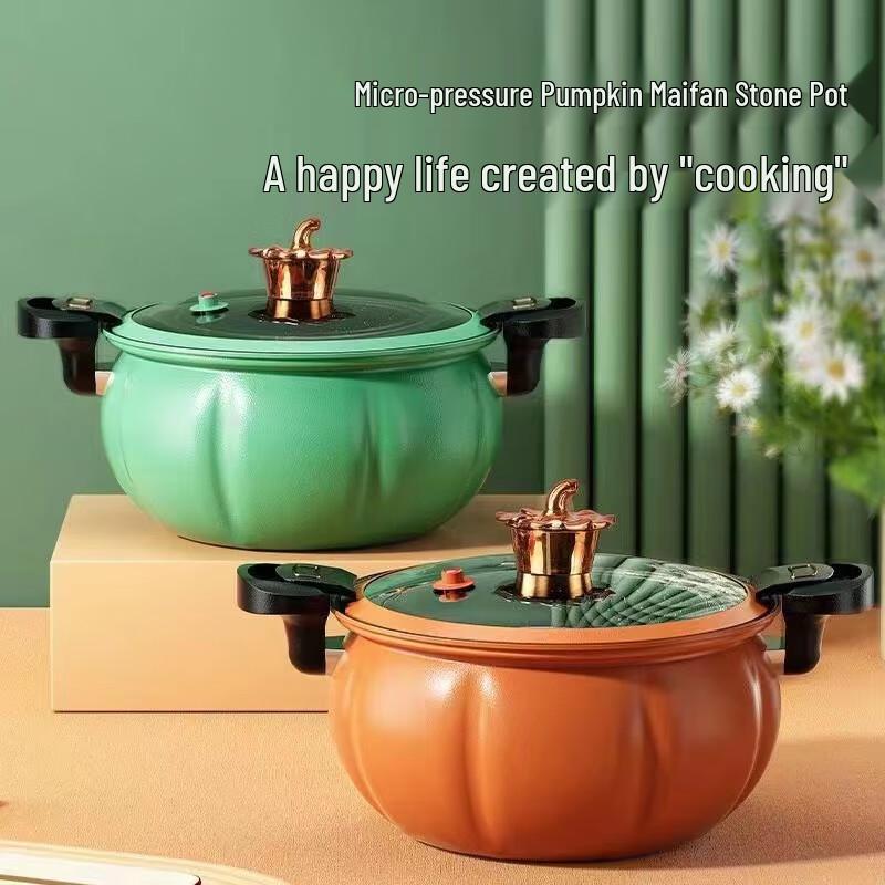 Creative Pumpkin Micro-Pressure Cooking Pot