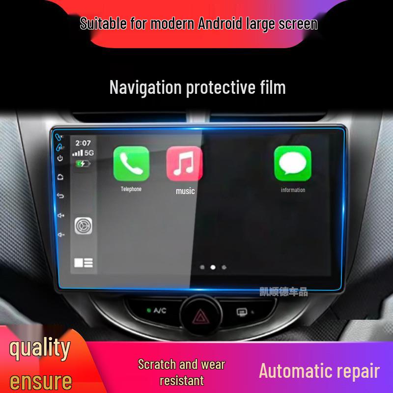 Hyundai Verna Navigation Protective Film & Sticker Set for 20 Models