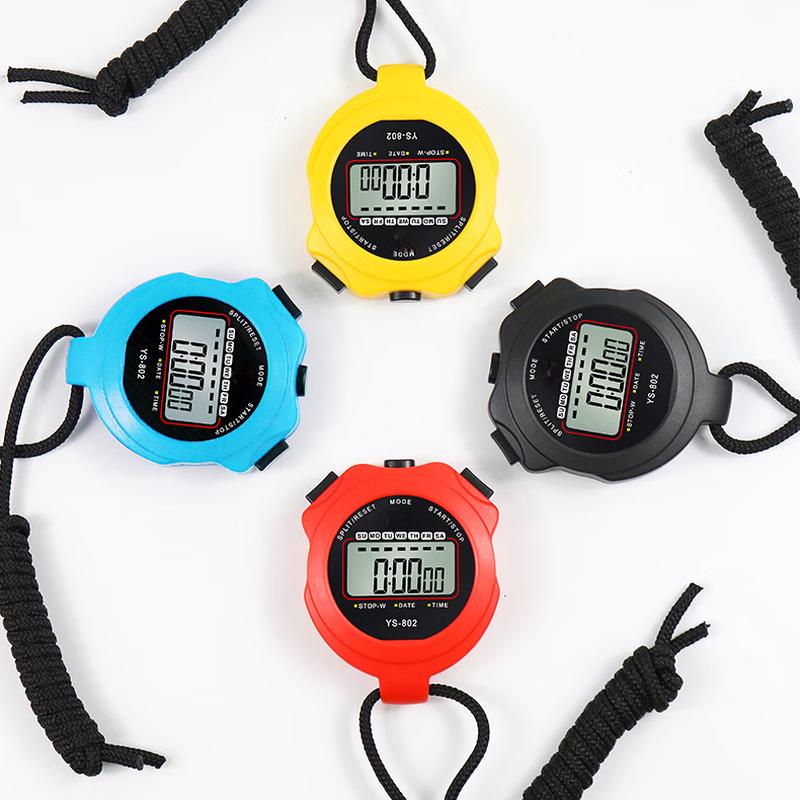DeRuiEn Electronic Stopwatch