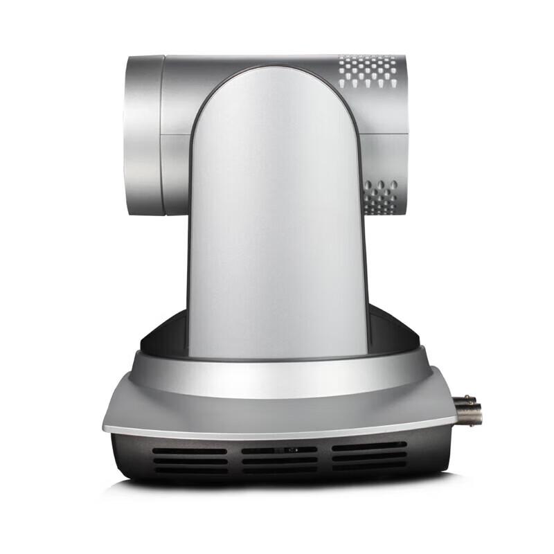 JiaShiYing ZB30S Auto-Tracking Live Streaming PTZ Camera