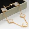 Women's Four-Leaf Clover Bracelet – 18K Gold Plated with Double-Sided Mother-of-Pearl, Elegant High-Quality Accessory, Chic and Lucky Design.