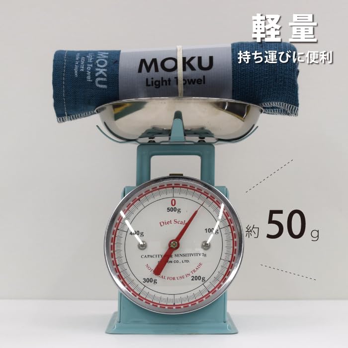 Gift Boxed Sauna MOKU <60299-90> Face Towels, Medium Size, 3-Piece Gift Set: Cold Bath (Blue), Heat Wave (Mandarin), and Totonoiisu (Gray)