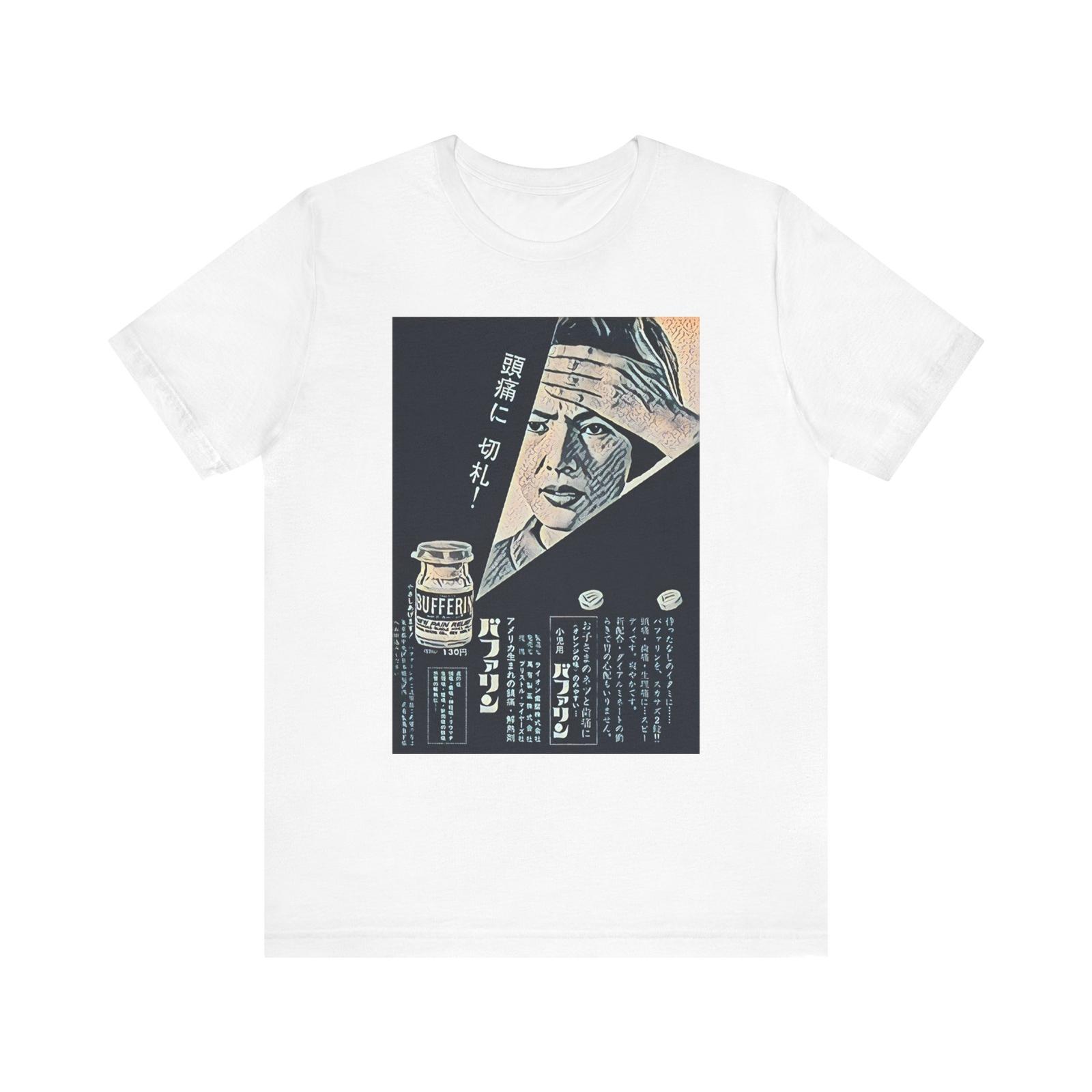 Bufferin Graphic Art Short Sleeve Crewneck Unisex Jersey Short Sleeve Tee Unisex T-Shirt S
