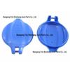 986233S000: Compatible with Hyundai Santa Fe, Sonata, Langdong, Mingtu Windshield Washer Fluid Reservoir Cap