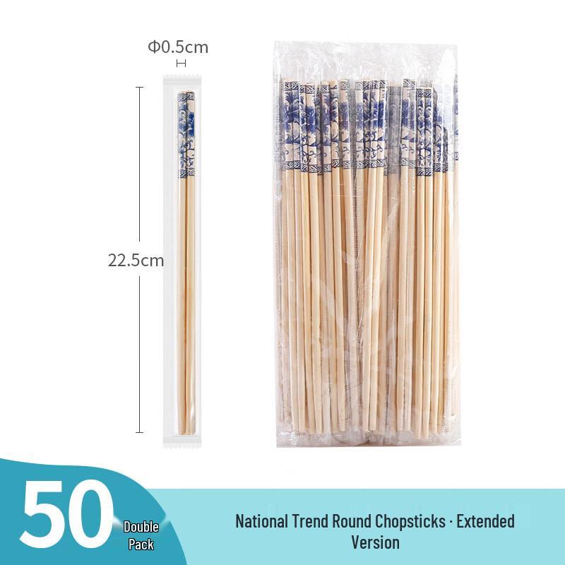

Qinghua Porcelain Disposable Bamboo Chopsticks