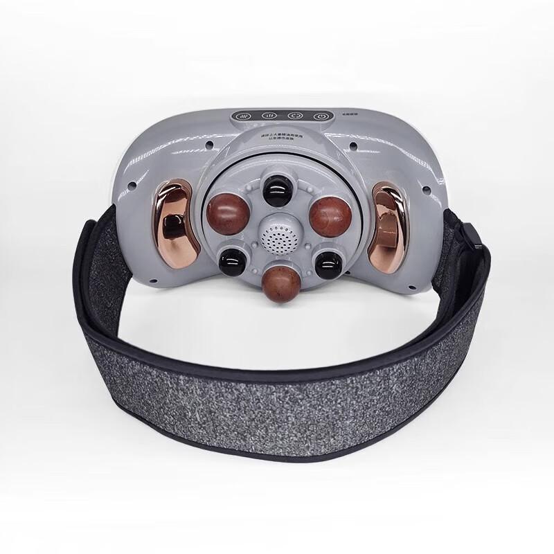 

HYUNDAI TY-308 Rechargeable Bianstone Abdominal Massager