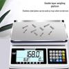 Industrial High-Precision Electronic Scale
