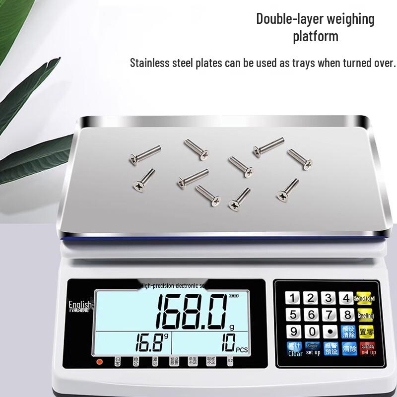 Industrial High-Precision Electronic Scale
