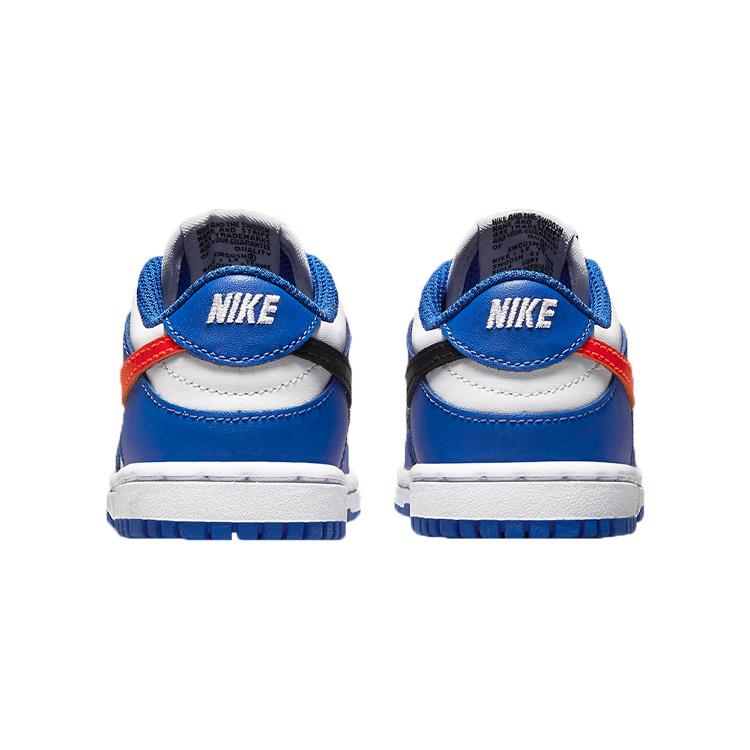 Nike Kids Dunk Low "Game Royal/Crimson" Sneakers CW1589-104