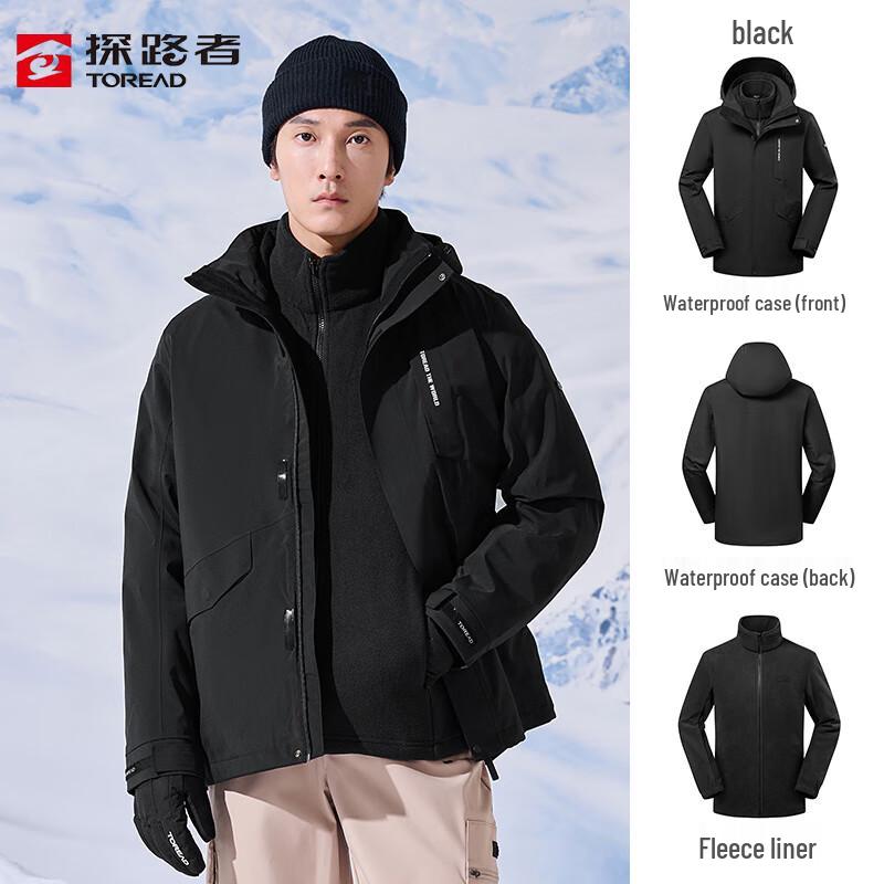 TOREAD Men s 3-in-1 Outdoor Fleece-Lined Jacket L