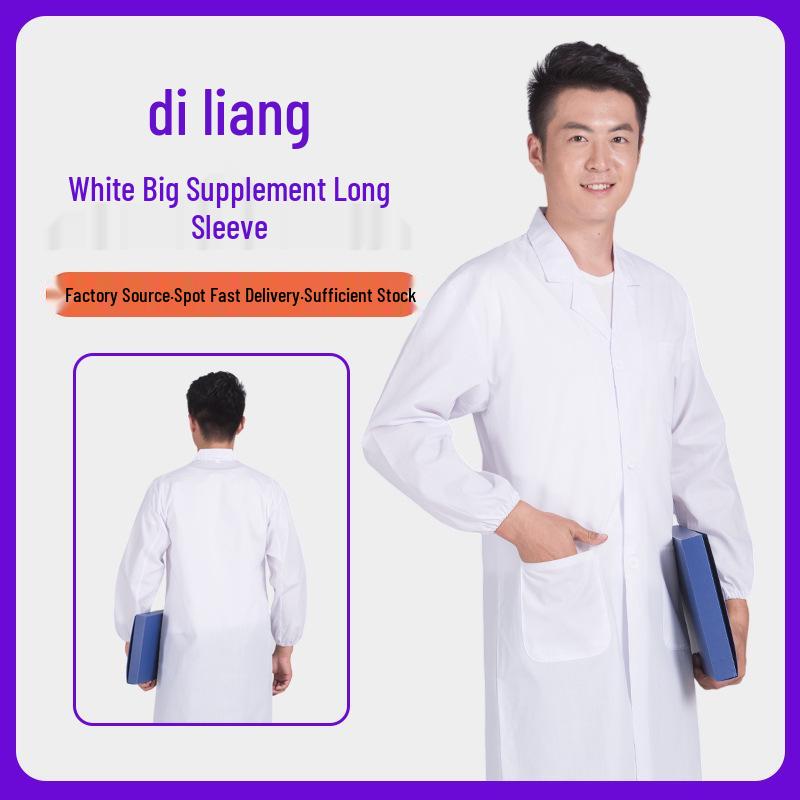 Long Sleeve White Lab Coat for Medical and Nursing Professionals Extra Large