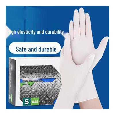 Gants Jetables en Nitrile de Qualité Alimentaire Hanqian