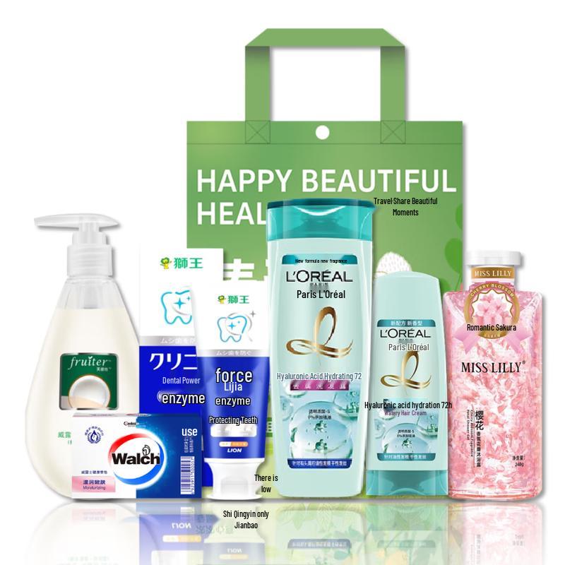 

L Oréal Personal Care Essentials Set