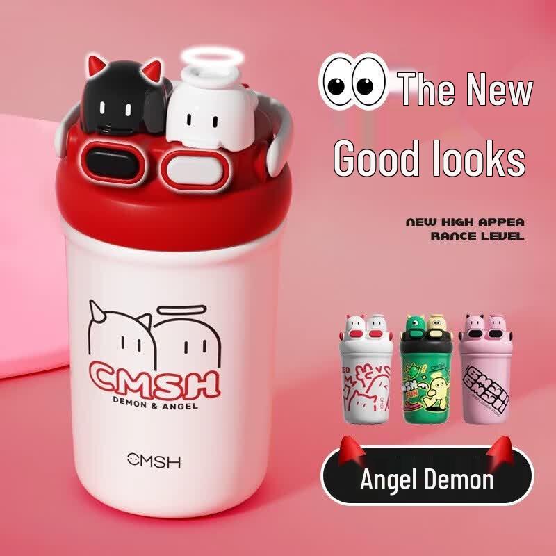 CMSH Angel Ghost 316SS Dual-Drink Straw Thermos Cup 550ml