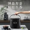 Supor Electric Rice Cooker Household IH Electromagnetic Heating
